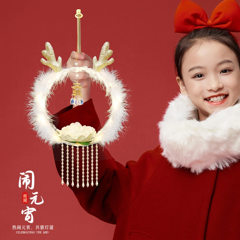 灯笼2024新款龙年儿童手提宫灯发光手工diy春节过年新年元宵花灯
