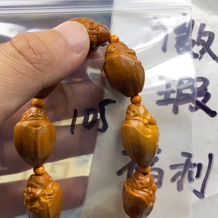 橄榄核核雕橄榄核雕工艺手串