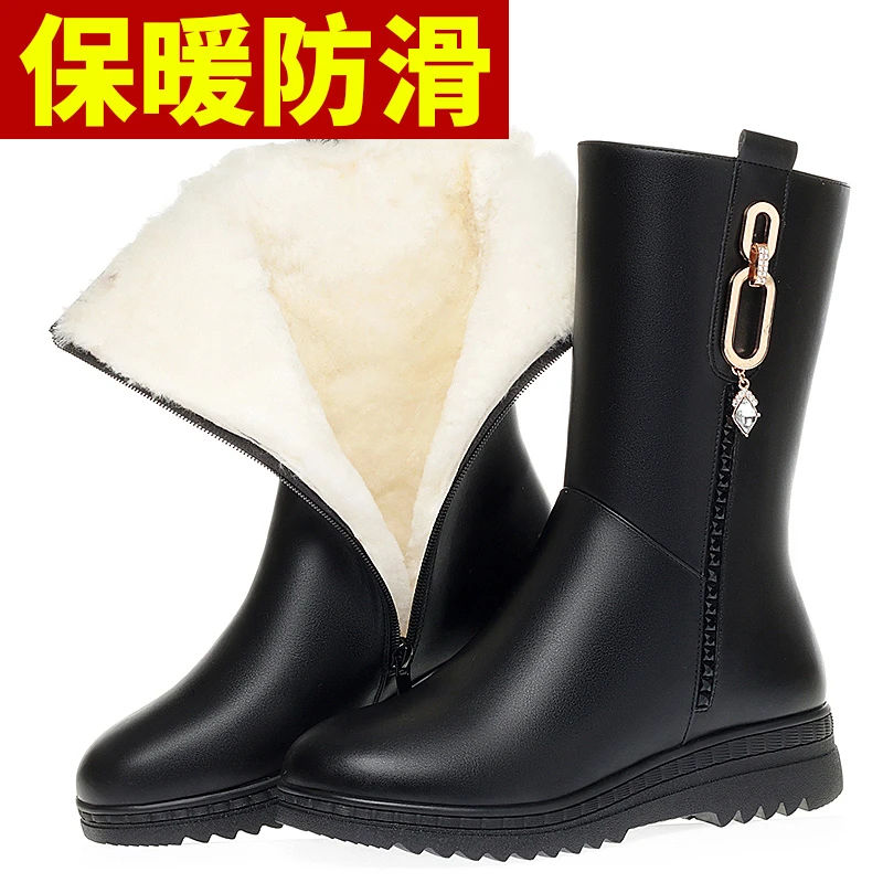 品牌断码妈妈靴女秋冬季棉鞋加绒防滑保暖中老年中筒靴女士骑士靴