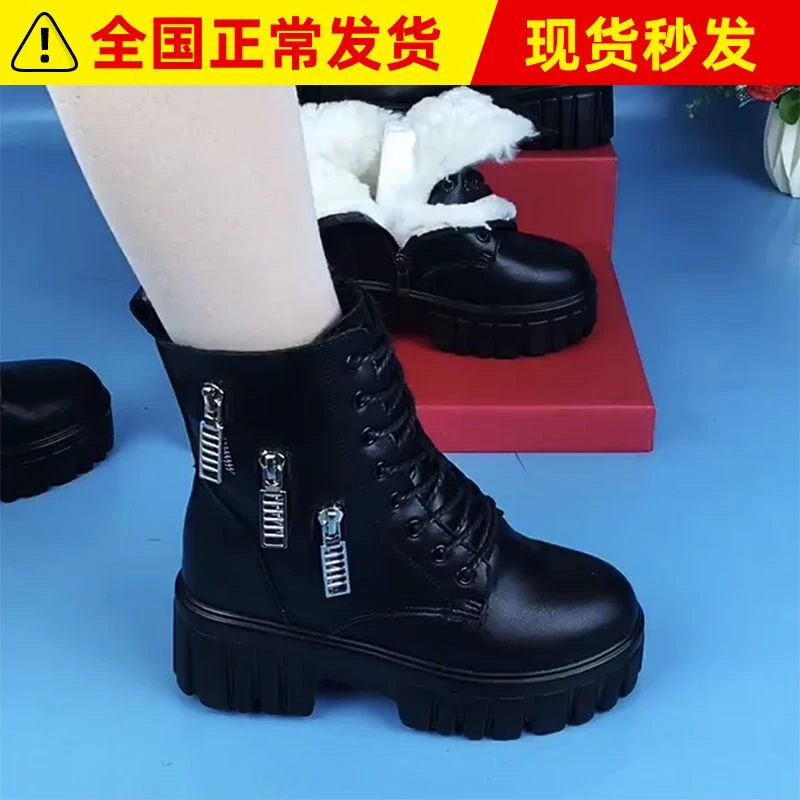 品牌断码真软皮雪地靴内增高女新款冬季加绒保暖棉鞋皮毛一体棉靴