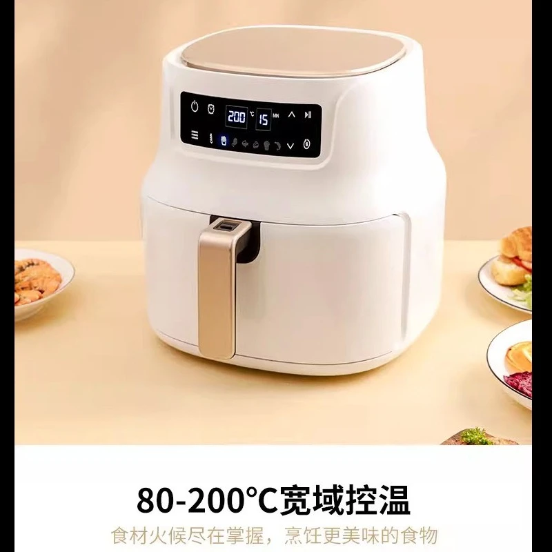GP空气炸锅 多功能全自动智能无油电炸锅5.5L,白色外壳专用