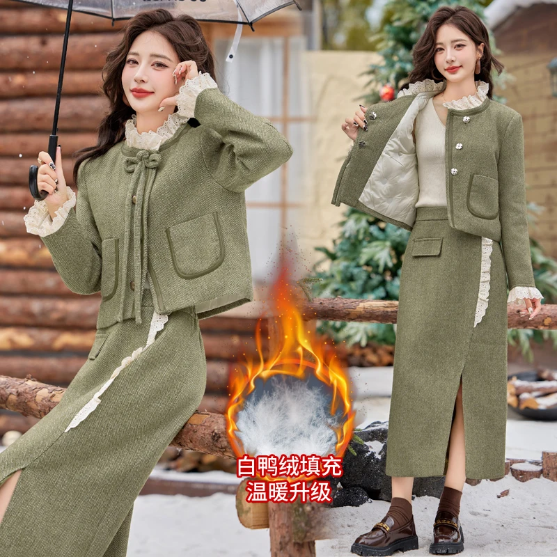【财阀千金系列】新款冬装羽绒服套装盘扣花边长裙两件套