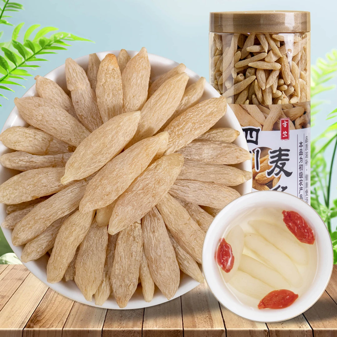 四川绵阳麦冬麦门冬玉竹沙参太子参煲汤泡水无硫川冬特级川麦东茶