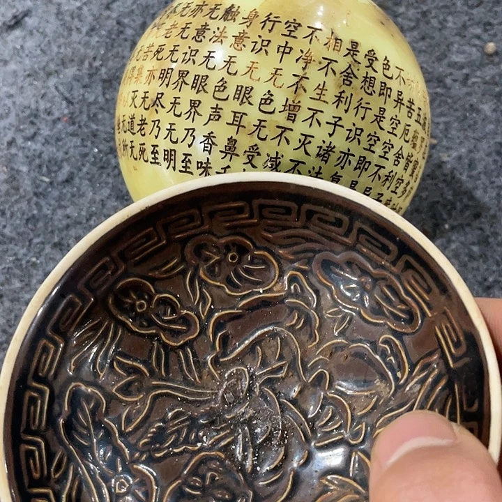 摆件求**奇瓷器瓷器瓷器瓷器