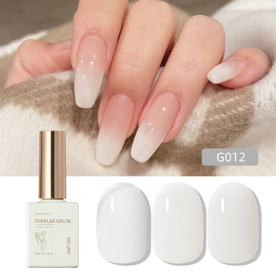 纯色新款蛋白色甲油胶裸透美甲店专用高级指甲油持久流行色冰透色