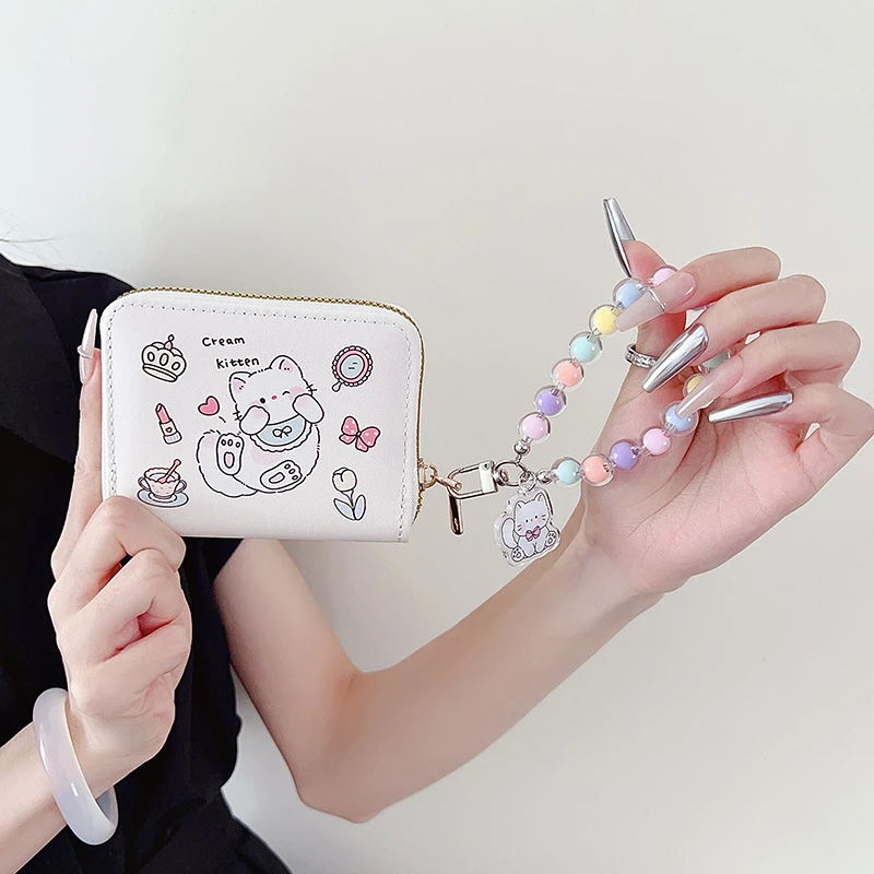 儿童女孩零钱包卡包一体女款卡通可爱猫咪学生迷你收纳小包挂件