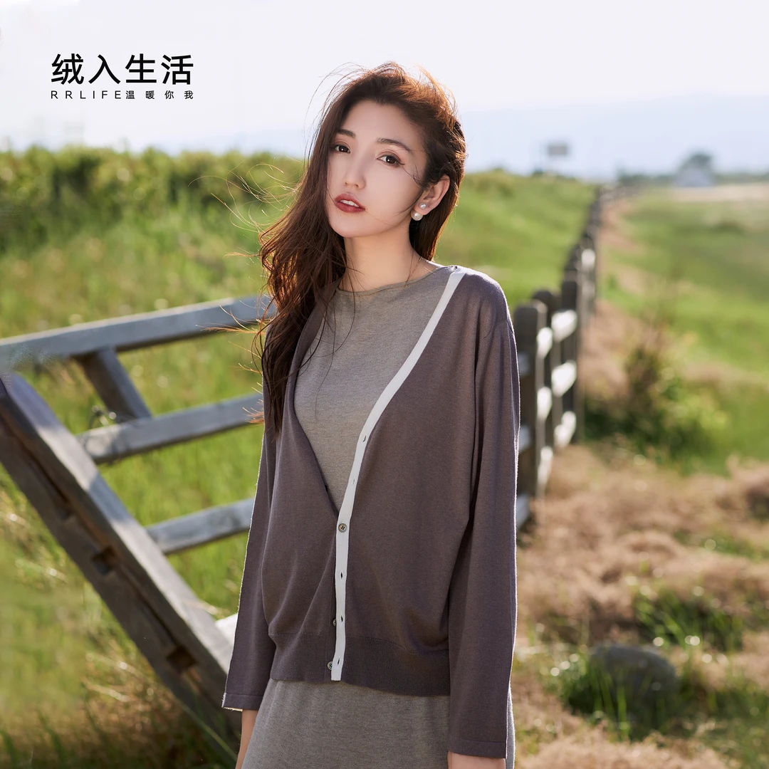 RRLIFE/绒入生活【绒畅】桑蚕丝羊绒简约百搭撞色大V领长袖薄款开衫