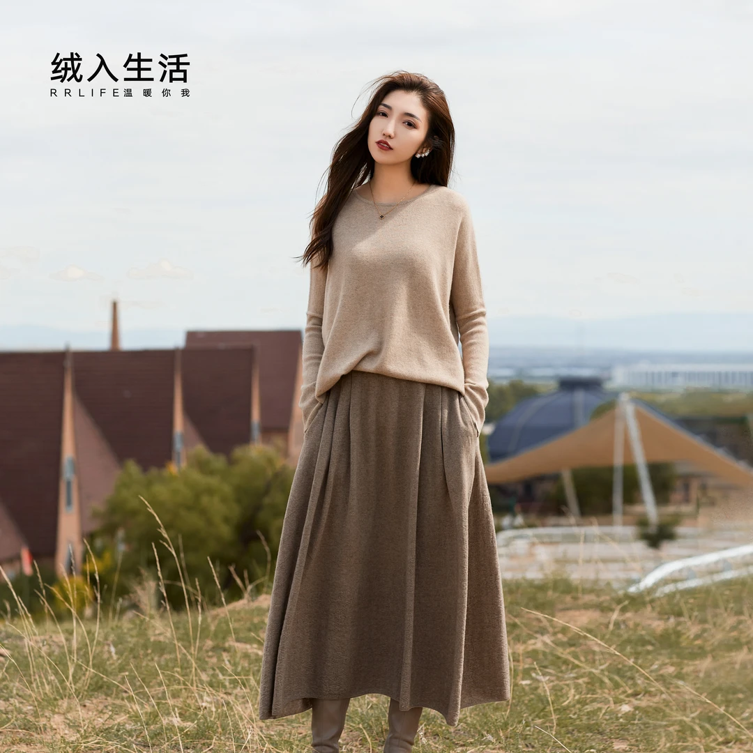 RRLIFE/绒入生活【绒舞】纯山羊绒春秋提花高腰显瘦百搭A字型半身裙