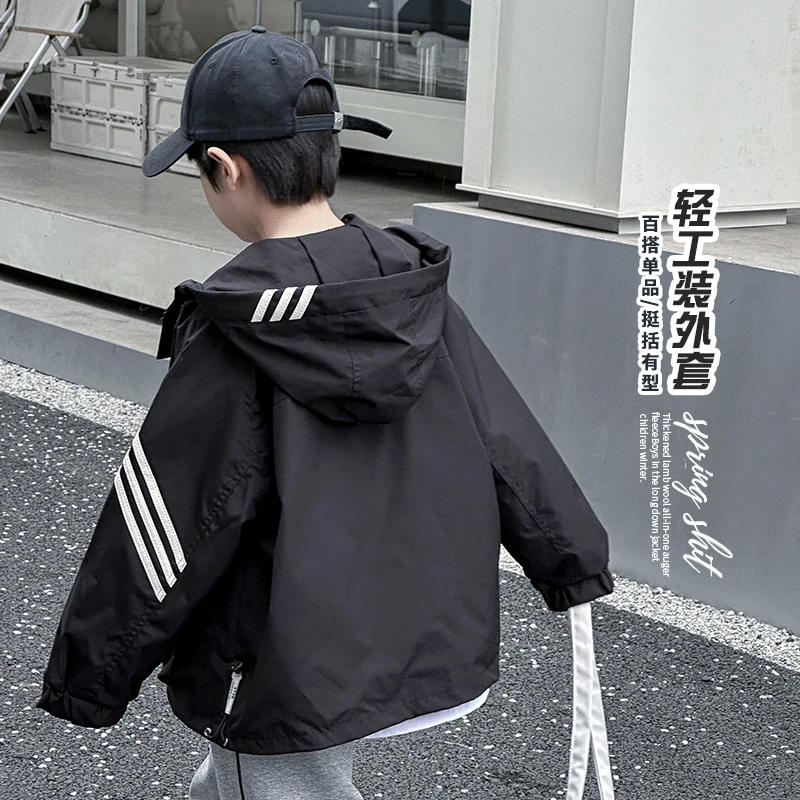 儿童外套秋款2025新款男童百搭洋气上衣中大童宽松时尚秋装WTW312