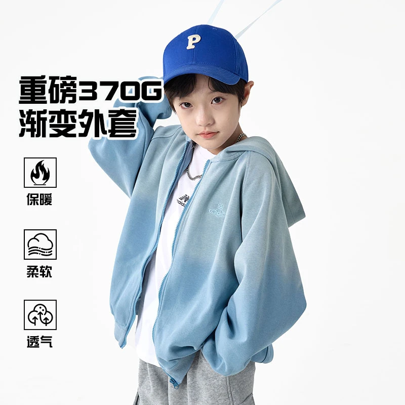 男童外套秋款2025新款连帽上衣春秋款儿童帅气宽松休闲秋装WTW380