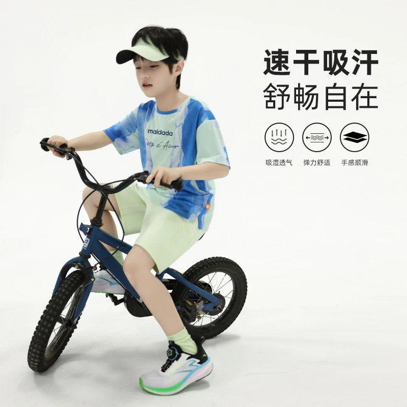 男童运动速干衣套装2024夏季新款中大童网球服夏装薄款两件套童装