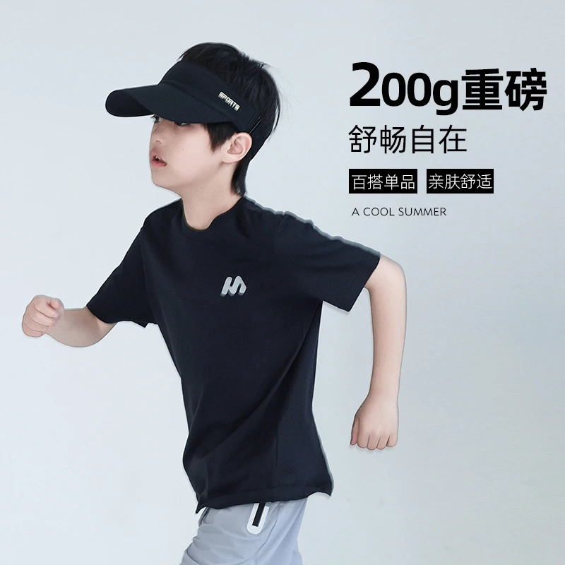 男童t恤短袖速干衣2024新款儿童半袖轻薄透气运动上衣夏装童装