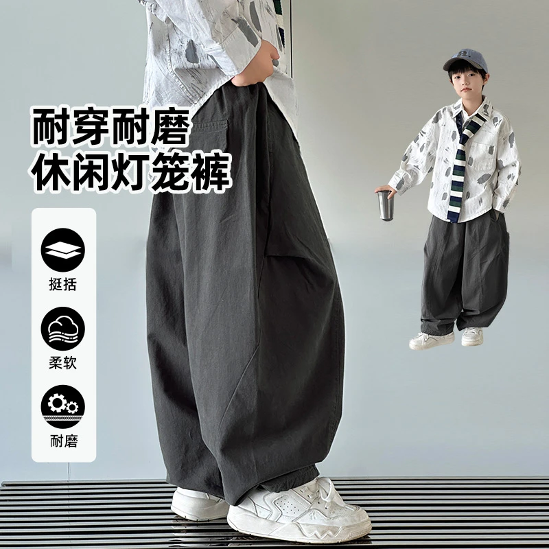 儿童休闲裤2025新款爆款男孩春季宽松直筒裤时髦裤子男童KZW1225