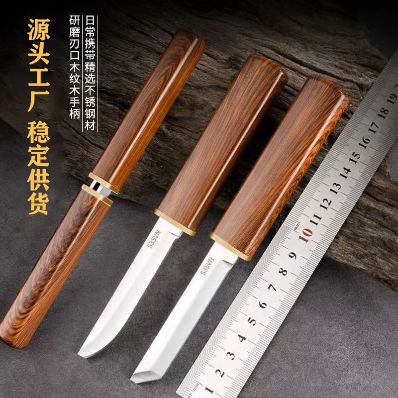小杨推荐龙凤双刀户外刀具鸳鸯刀水果刀合金小刀手把刀切肉刀瓜果