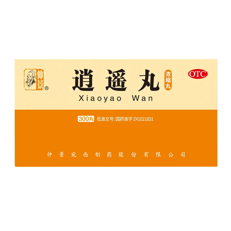 仲景逍遥丸(浓缩丸)300丸