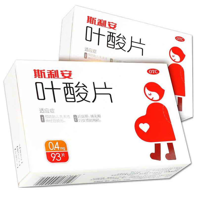 Scrianen/斯利安叶酸片0.4mg*93片备孕活性叶酸女士孕妇孕早期