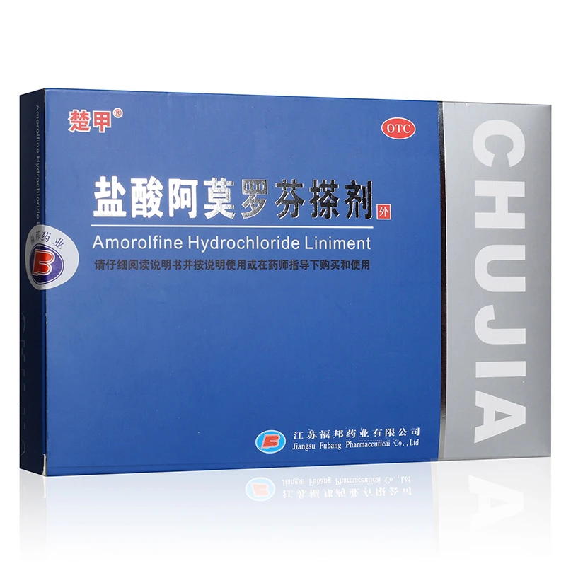 楚甲盐酸阿莫罗芬搽剂5%*2ml用于治疗敏感真菌引起的指甲感染