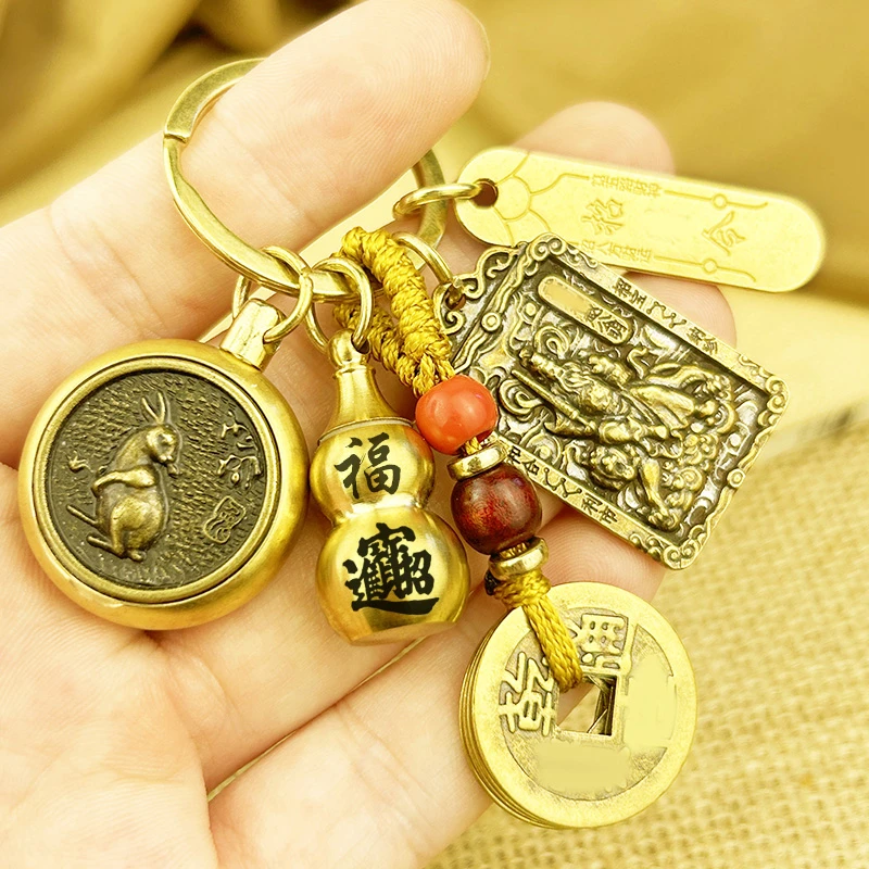 纯铜赵公明葫芦十二生肖转转钥匙黄铜挂件汽车钥匙链