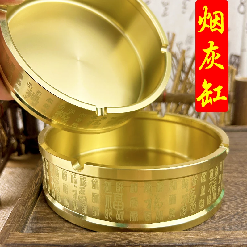 大号纯黄铜烟灰缸家用实心百福大烟缸摆件新中式大口径铜制烟灰缸