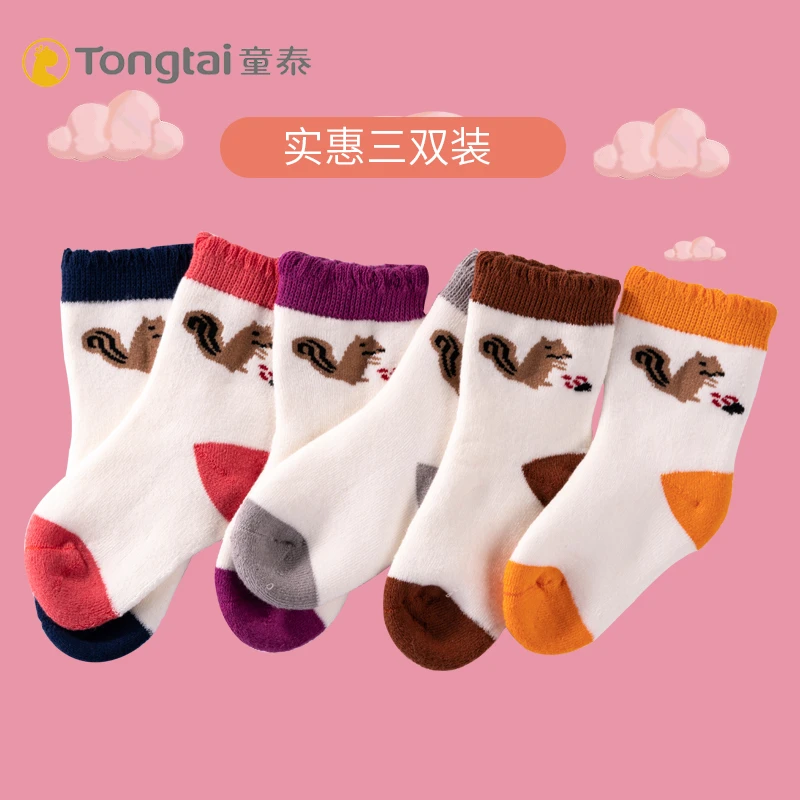 Tongtai/童泰儿童袜子冬季加厚棉袜男女宝宝新生婴幼儿无骨袜保暖