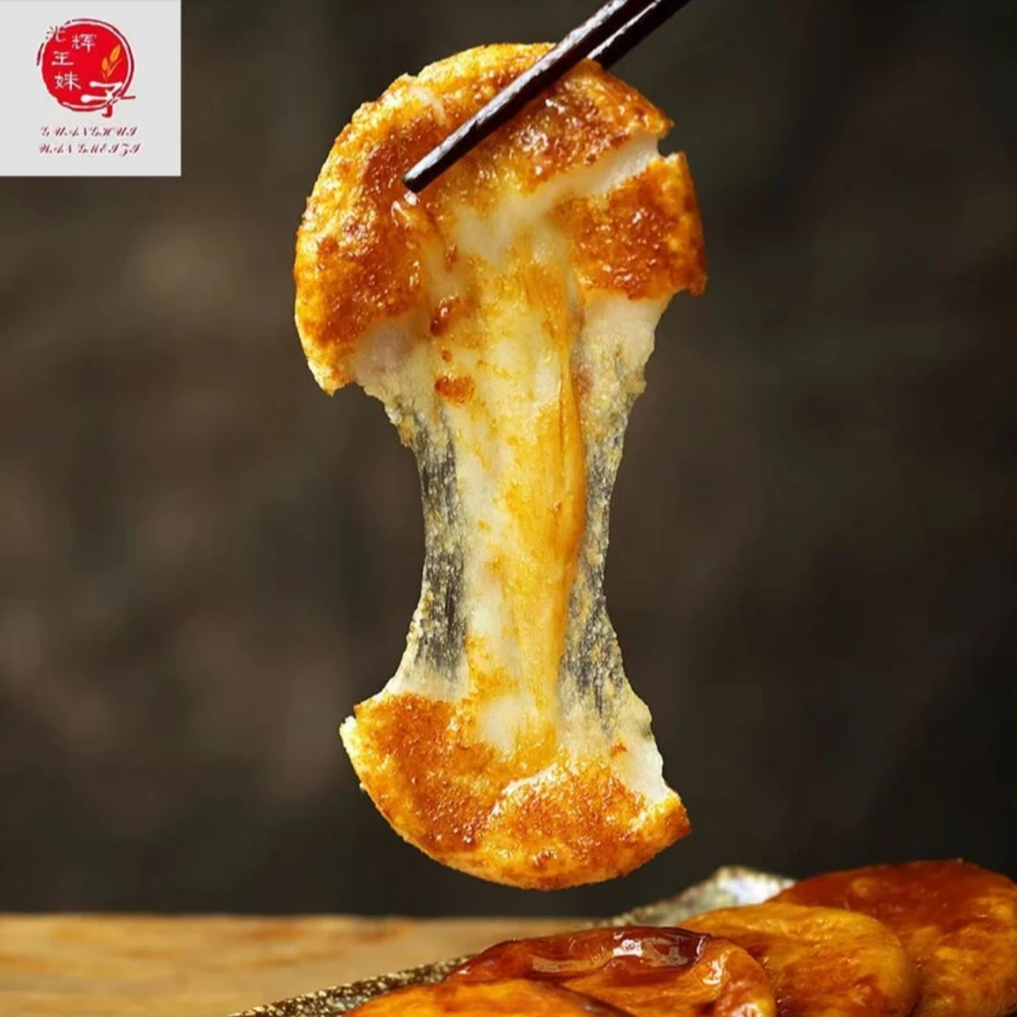 糯米糍粑12个恩施无添加糯米糍粑糍粑红糖糍粑