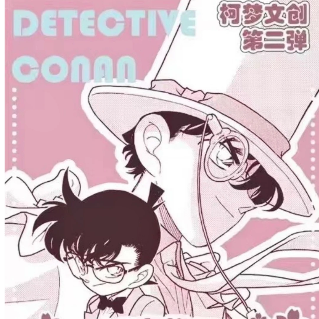 【新品浮浮】柯梦《名侦探柯南》第二弹 "繁花若梦“  拆封不退