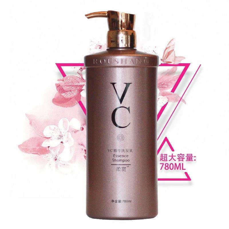 娇悦柔赏VC精华洗发水护发素控油去屑营养滋润烫染修复修护霜