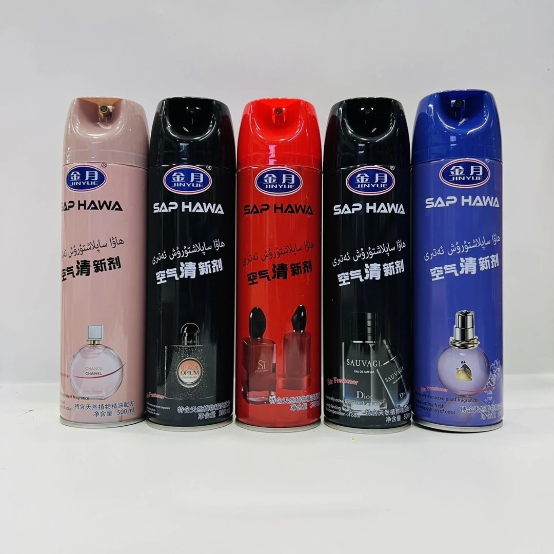 saphawa 空气空气清新清新剂香水味家用芳香atir新疆包邮