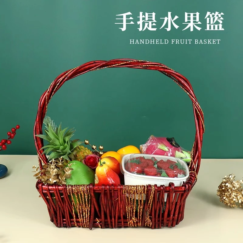 辛晟水果篮藤编送礼品手提篮水果店专用花篮包装柳编高档采摘篮