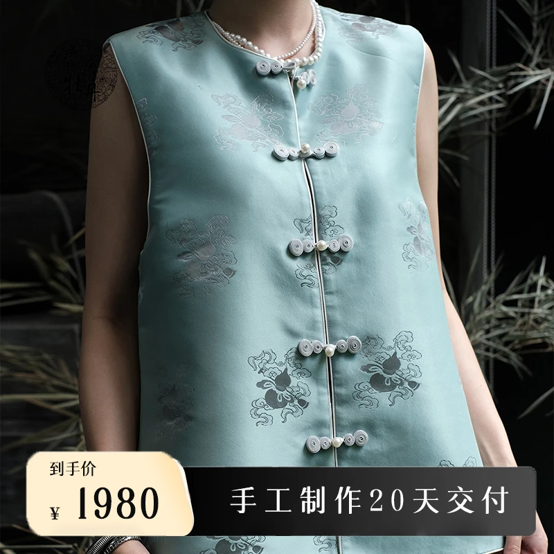 盛唐牡丹定制真丝花锦缎提花新中式双面马甲（不支持七天无理由）