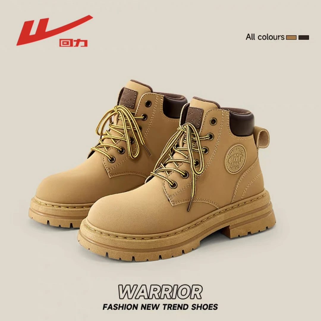 回力秋季马丁靴男鞋2024新款户外休闲大黄靴高帮英伦风情侣工装靴