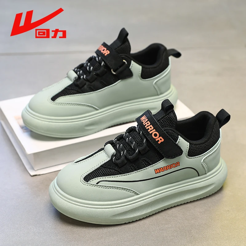 回力男童鞋2024秋季新款魔术贴男孩运动鞋中大童软底休闲潮鞋百搭