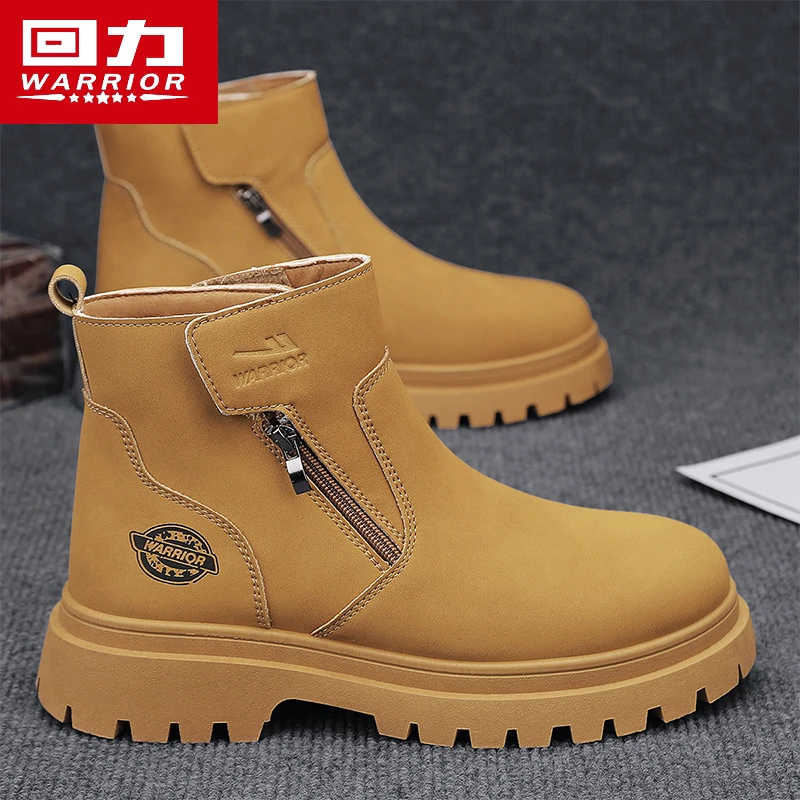 回力马丁靴男款秋季侧拉链男士休闲高帮英伦风工装切尔西大黄靴子