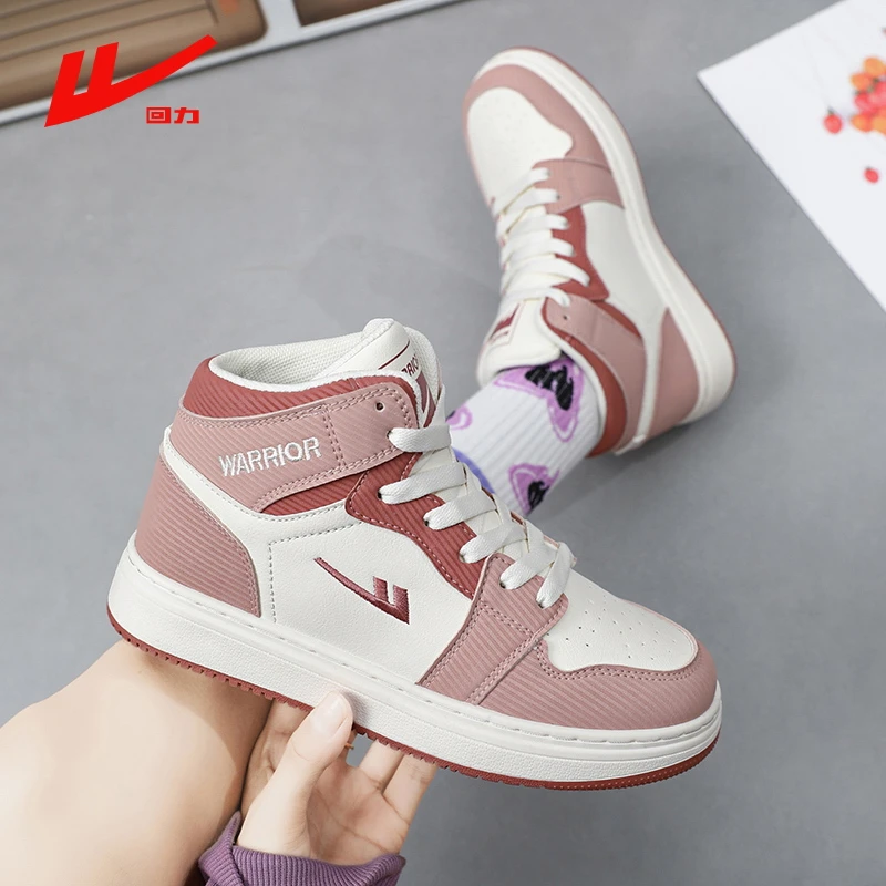 回力女鞋高帮粉色鞋子情侣潮鞋2024秋季爆款运动增高百搭休闲板鞋