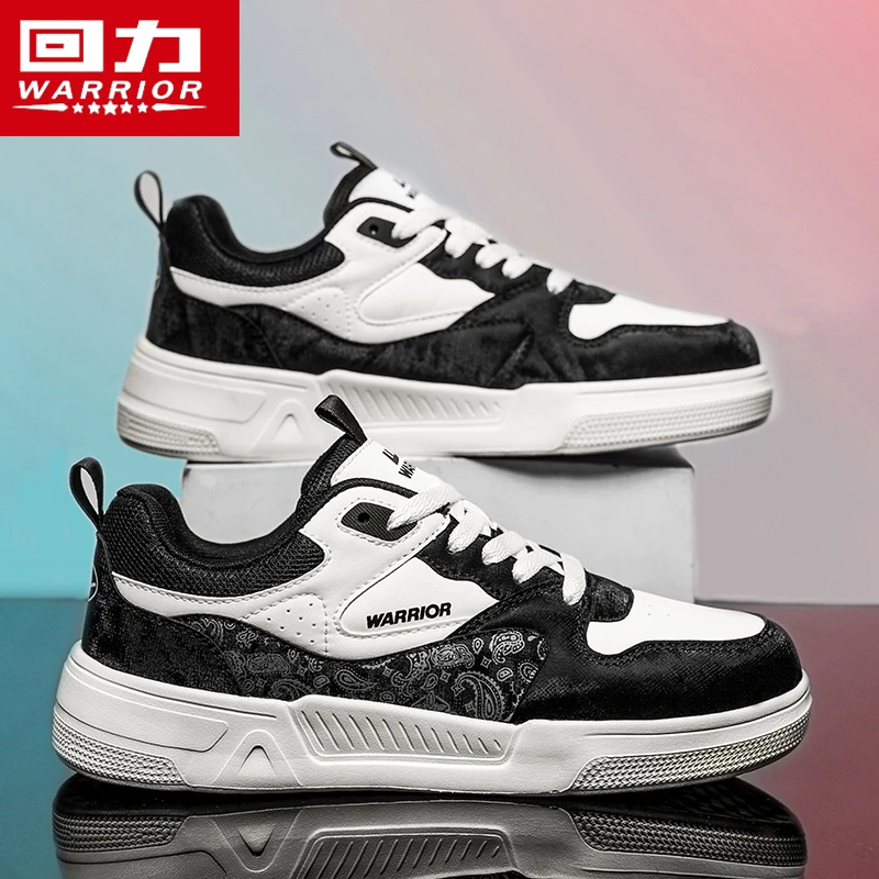回力男鞋黑白鞋子男士运动休闲潮鞋板鞋男款2024秋季新款男生百搭