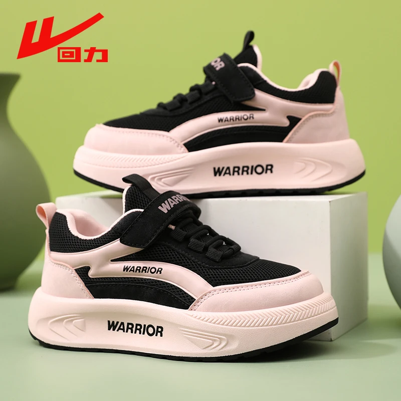 回力运动鞋女2024新款秋冬防水皮面休闲板鞋学生中大童女孩跑步鞋