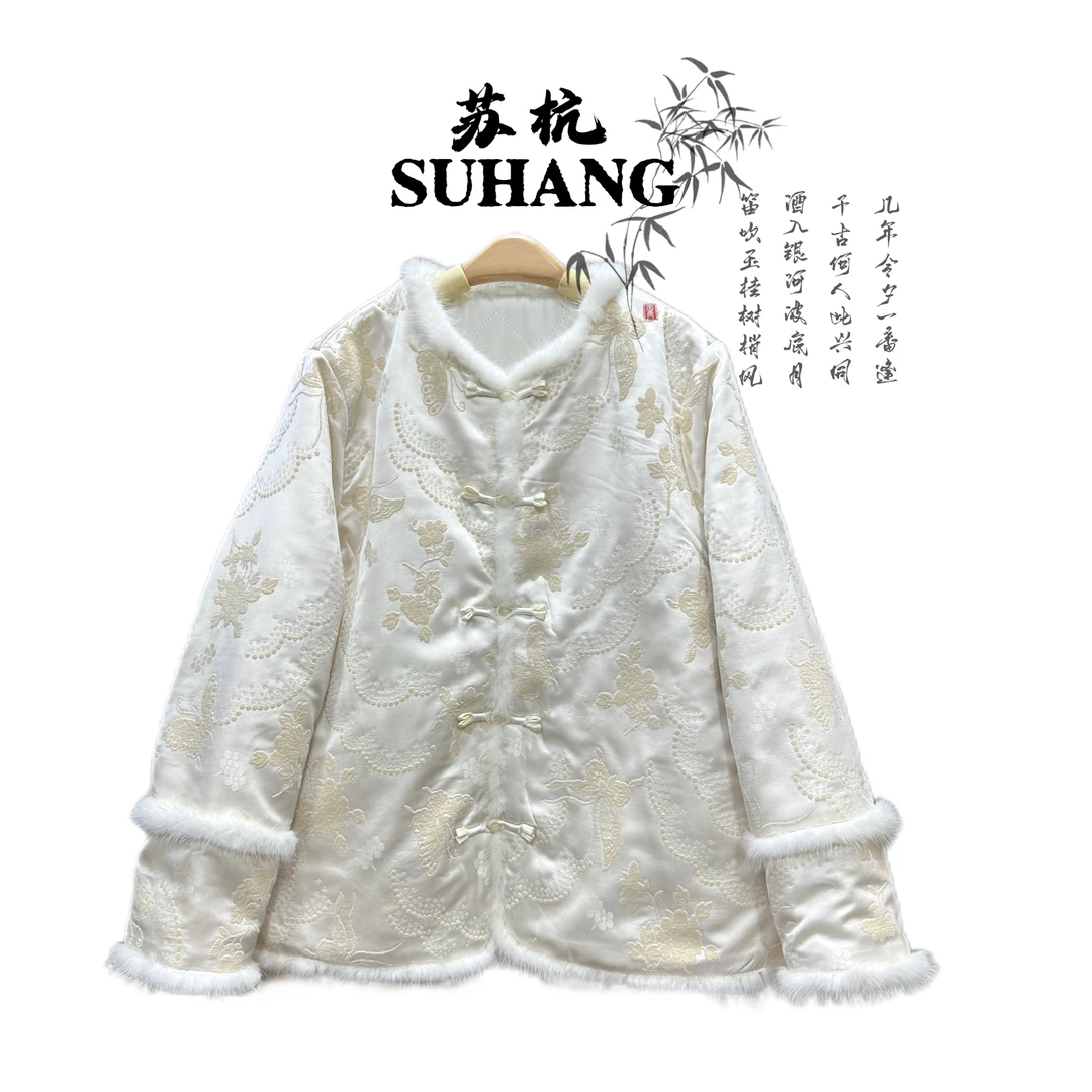 【雪蝶】新中式冬季非遗漳绒新款高级定制加棉棉衣