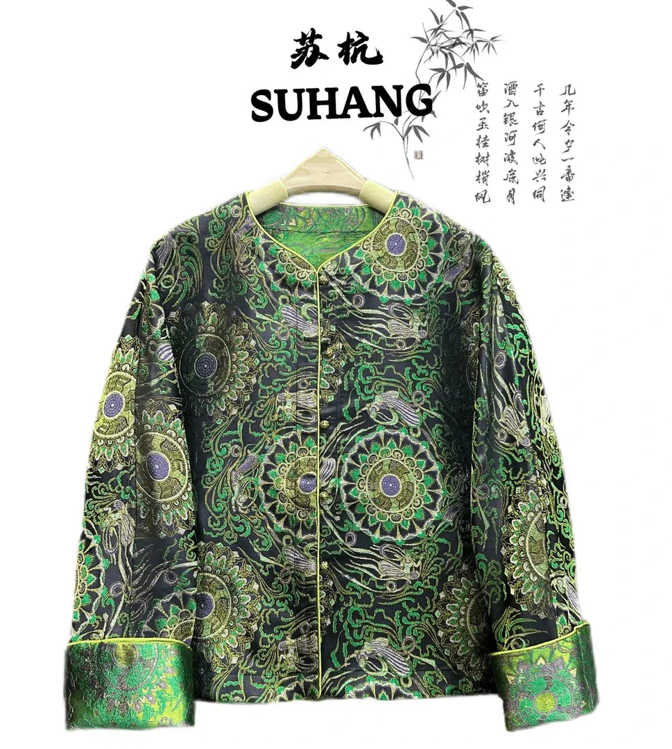 【莲花如意纹外套】秋季新款高定系列专柜款宋锦双面双穿外套