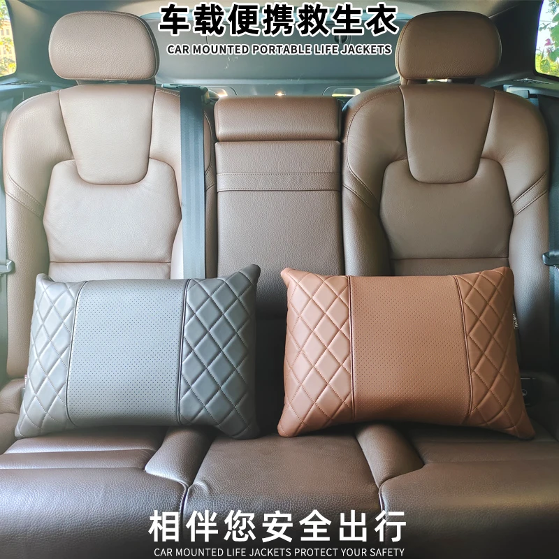 KLEYOU便携式车载救生衣成人救援大浮力背心可折叠皮革抱枕高端