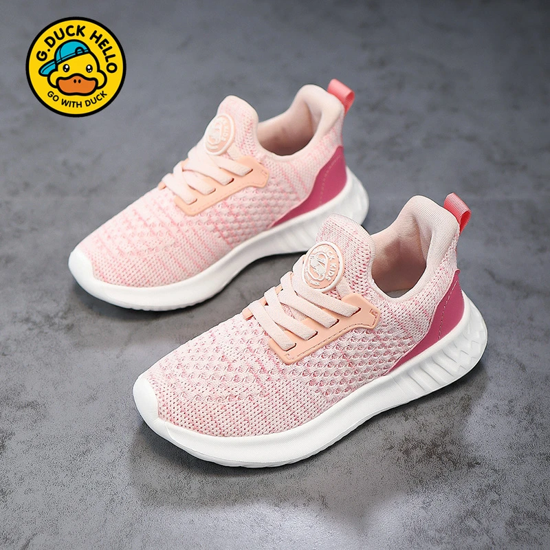 小黄鸭儿童鞋子春秋一脚蹬男童2025飞织女童运动鞋透气跑步鞋轻便