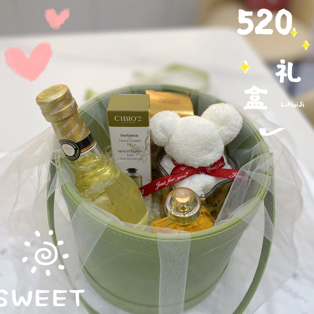 非金属皮质婚庆饰品 伴娘伴手礼生日伴手礼520情人节礼物绿色简约