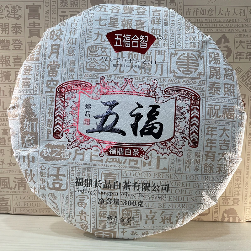 福鼎长品白茶2023年五福白茶五福合智寿眉五福系列白茶300克