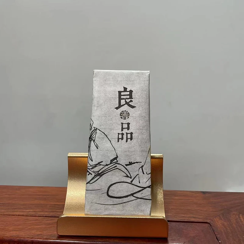 老同志普洱茶 2014年良品系列良善品生茶 茶砖盒装 55g