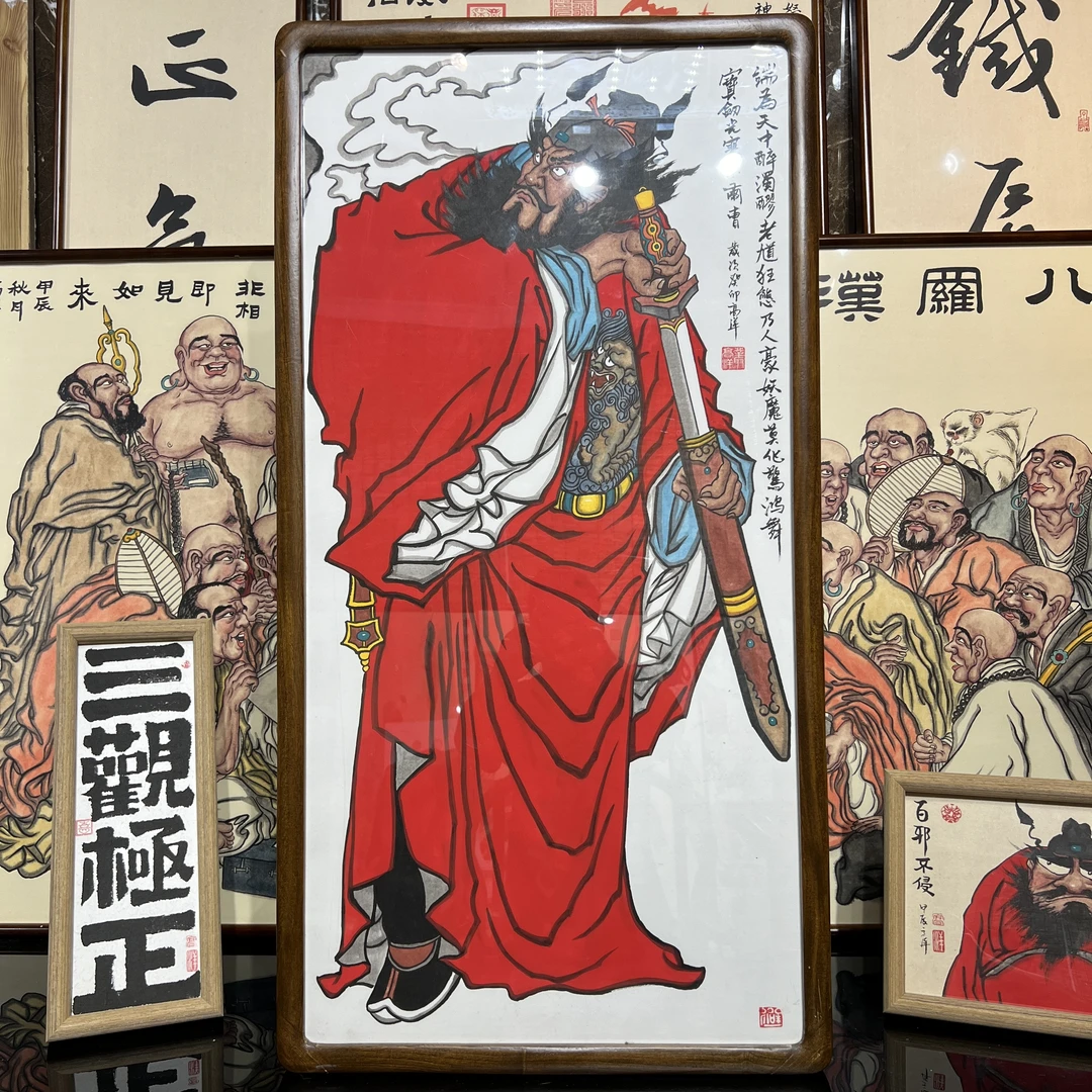 纯手绘国画朱砂正品原稿钟馗神威镇寨图茶室客厅挂画实木框