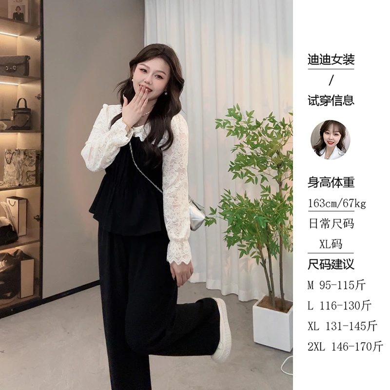 NANXU/楠序迪迪微胖女装2024春季显瘦上衣气质法式蕾丝小衫DD7052