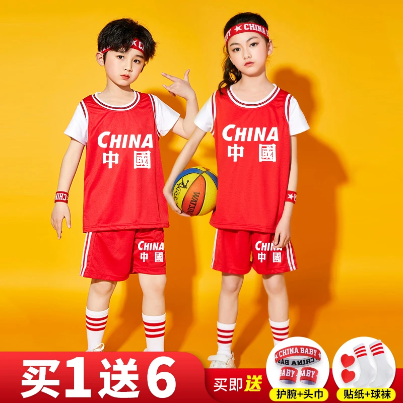 儿童篮球服套装男童速干夏季中小学生幼儿园比赛训练运动队服定制