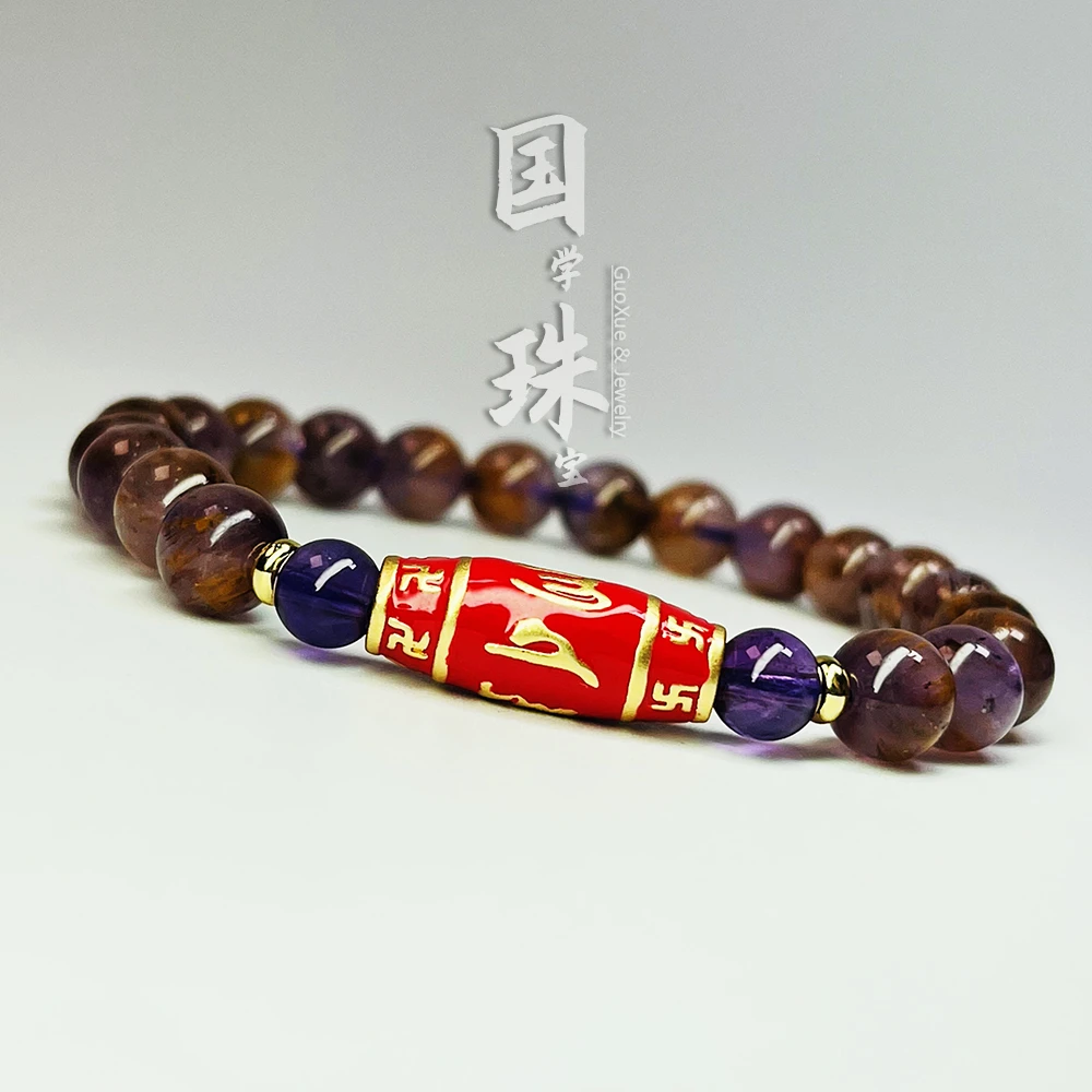 【国学珠宝】天然水晶极光23紫钛六字真言单圈手串手链多样性发货