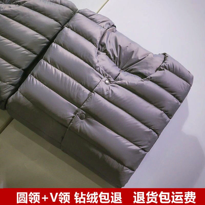 2023年新款轻薄羽绒服男士无领羽绒保暖内胆大码内穿圆领薄款V领
