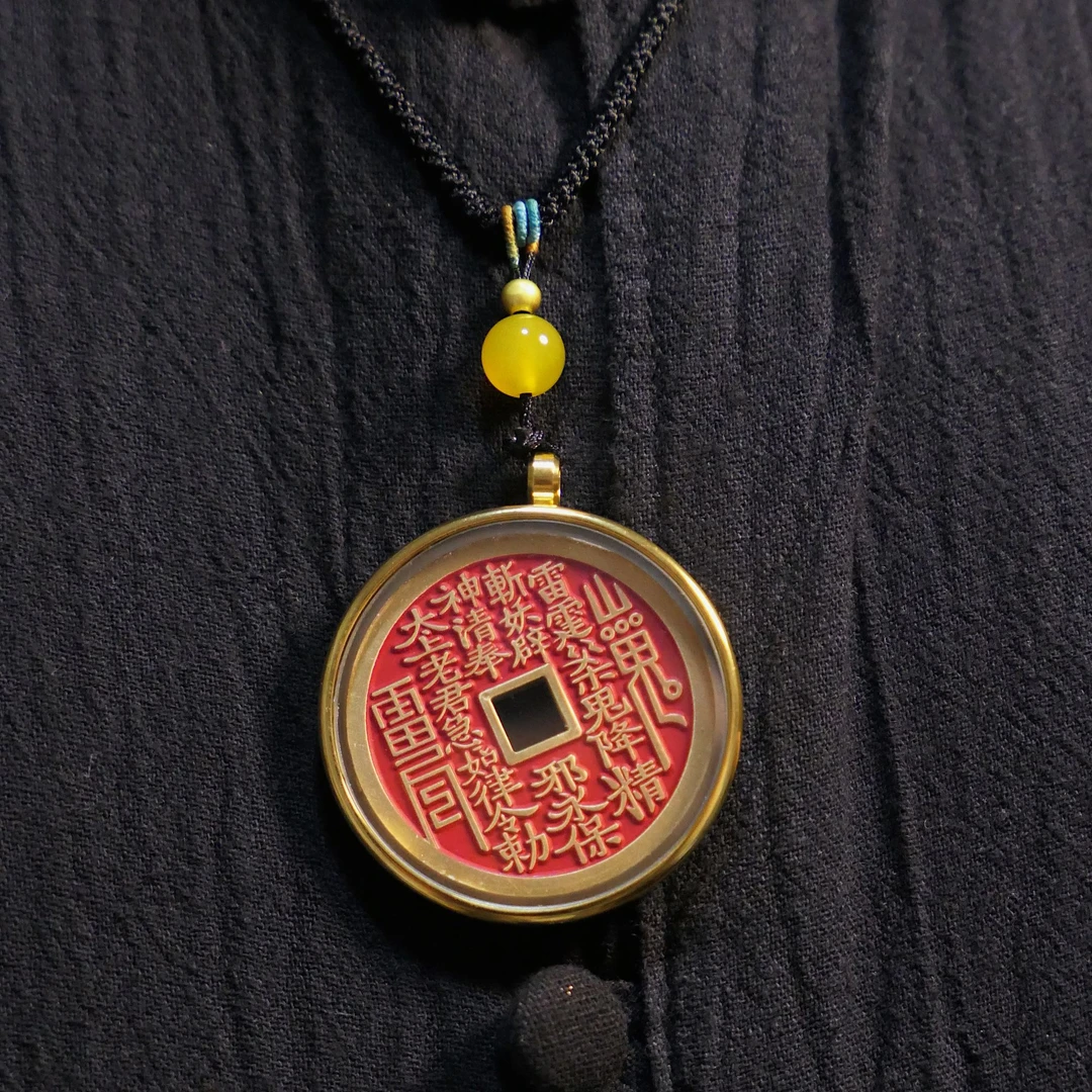 山贵花钱配保护壳黄铜吊坠男女款物件