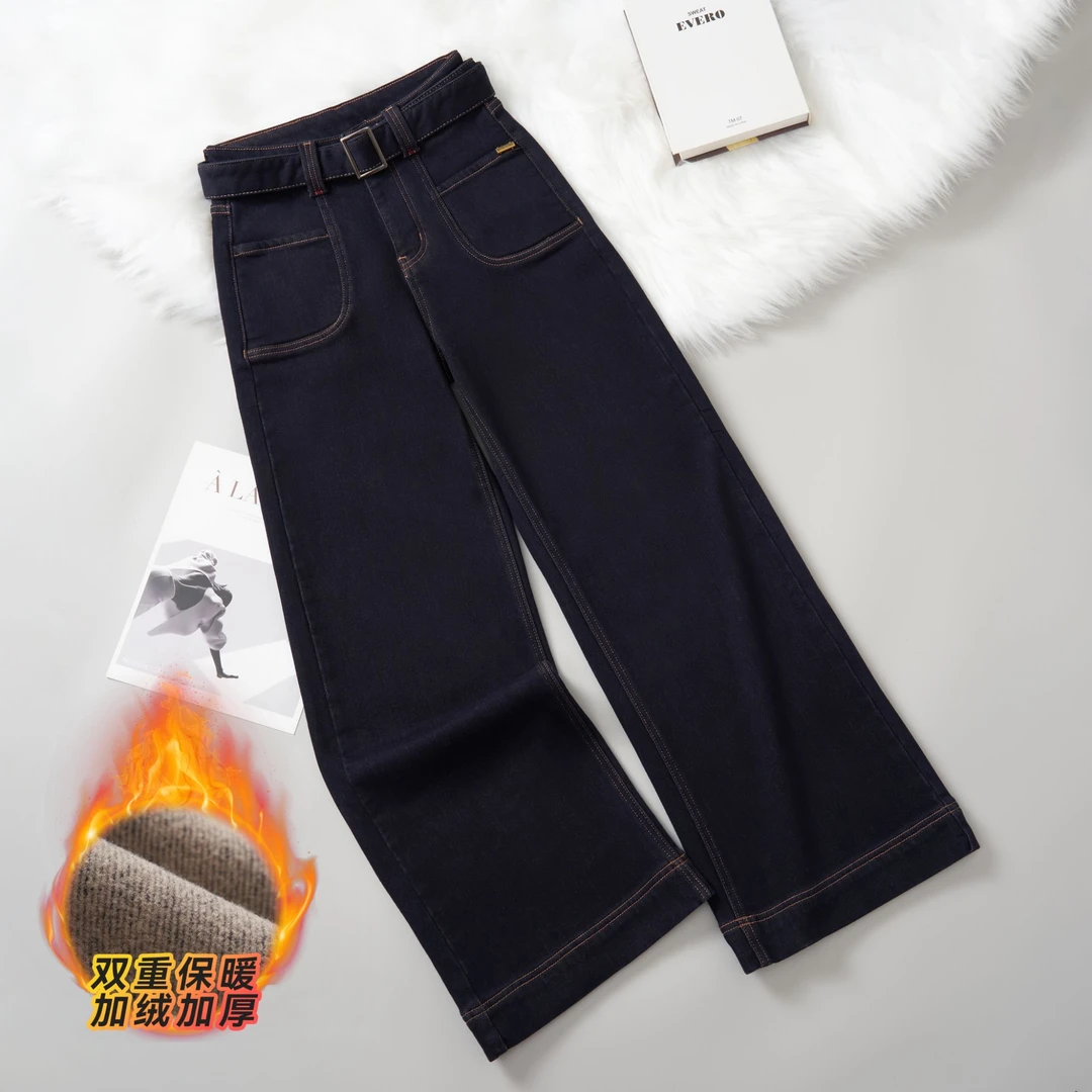 2024冬季加绒加厚新款防褪色丹宁不贴腿微喇牛仔裤女时尚百搭宽松